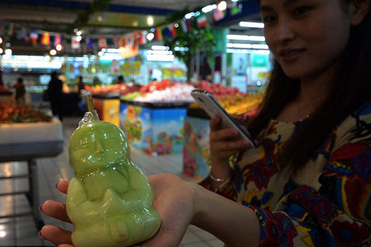 buddha shaped